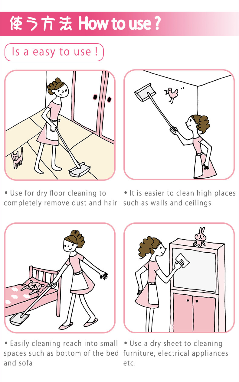 Japan-Condor-Baby-Seal-Flooring-Antibacterial-Dry-Sheet-5